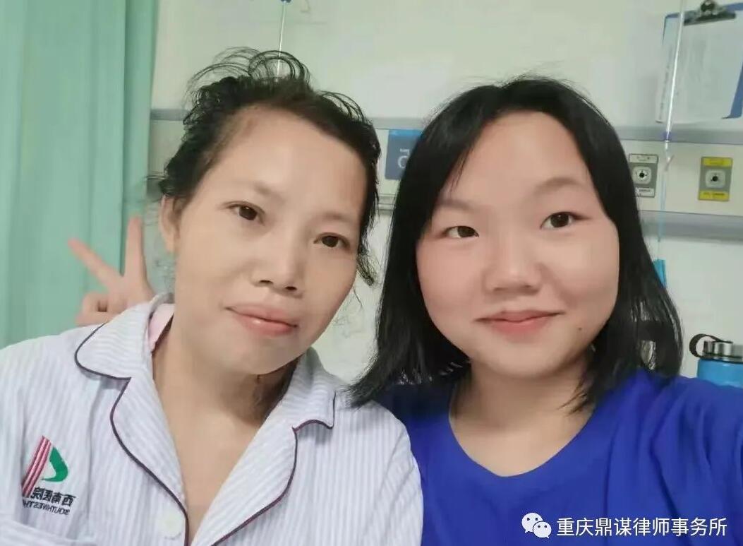 QQ截图20220810150133.jpg