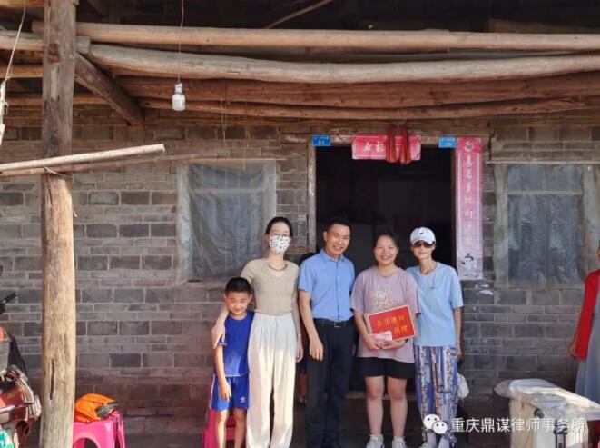 助学暖人心·筑梦共成长 丨重庆鼎谋律师事务所助学慰问梁平区清华学子王静