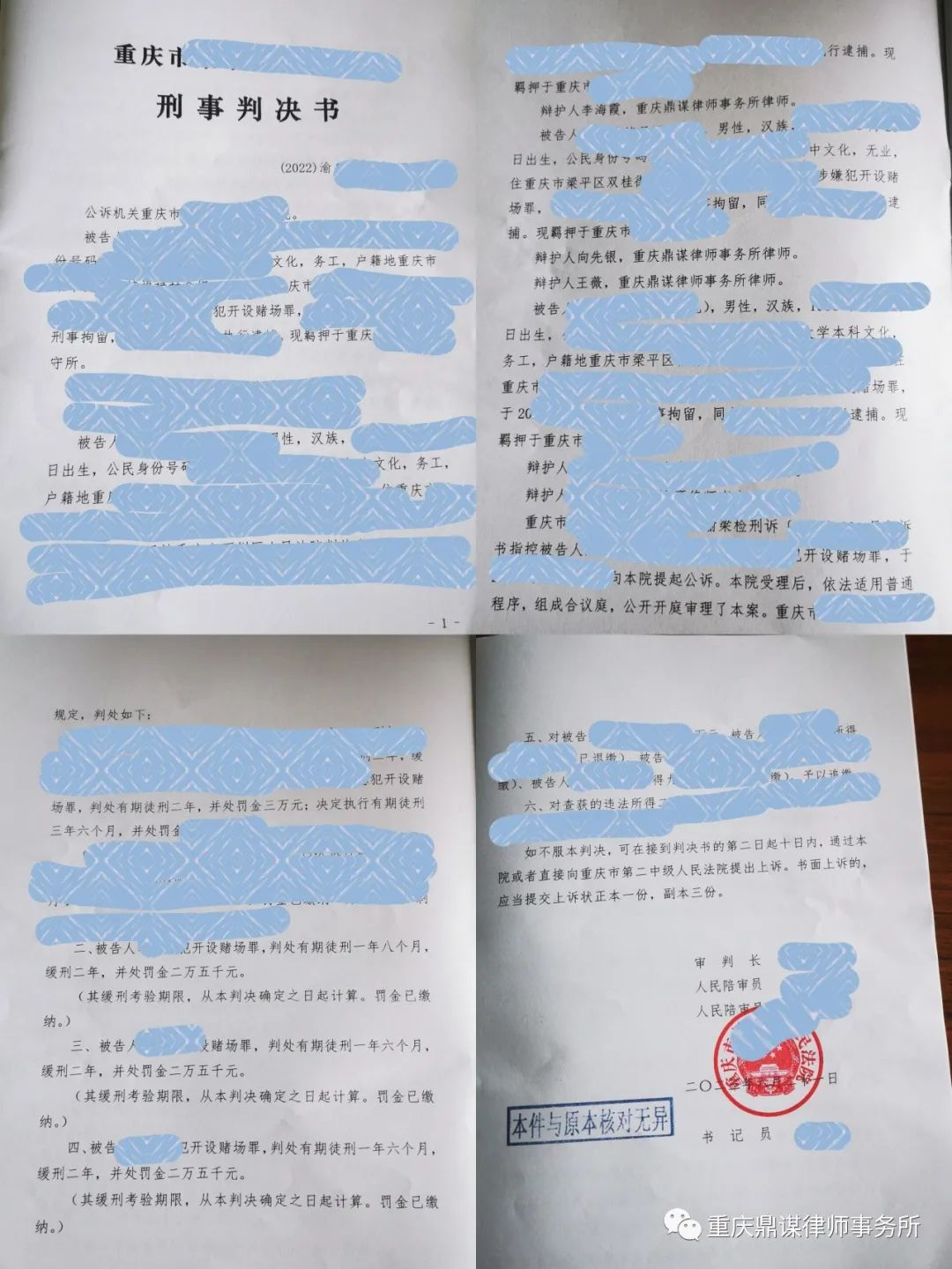 图片3.png