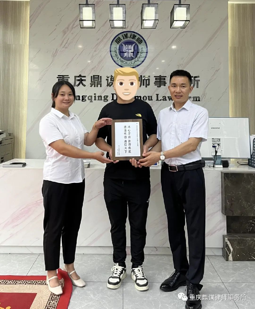 尽心尽责获好评，竭诚服务换真情