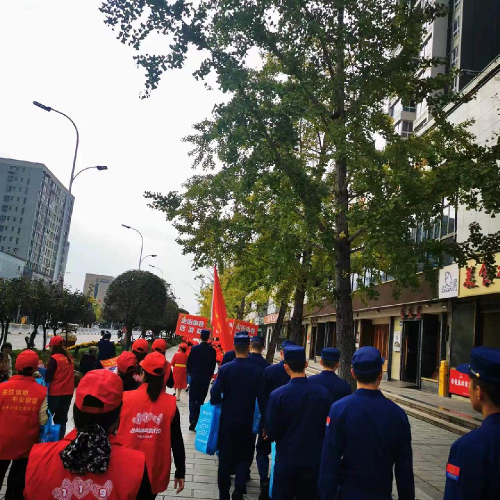 走街串巷话消防||鼎谋所王薇律师参加消防宣传月活动