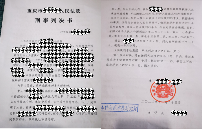 1f90ef3c34a9d19c238b4dadf7a41c5.png