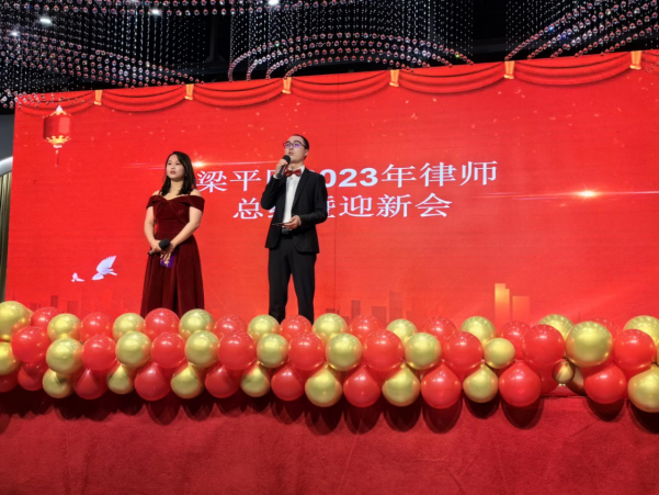 鼎谋喜报|热烈祝贺鼎谋律师事务所荣获“2023年度最佳奉献律师事务所”、高级合伙人王薇律师荣获“2023年度最佳刑事辩护律师”