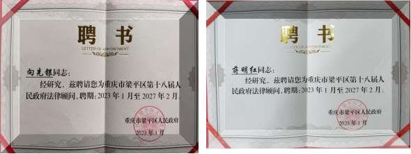 bec281b5ca33e896dcb0825cdac705c.png