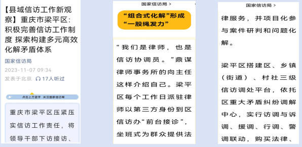 bebc22227328e678aa6bfc0a2194571.png