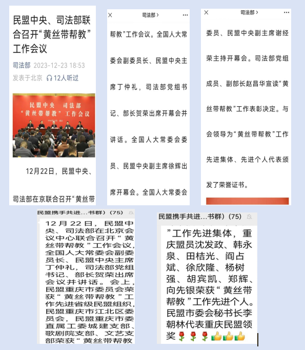 f081624a6ee4dd6b26f40d45e7e80ba.png