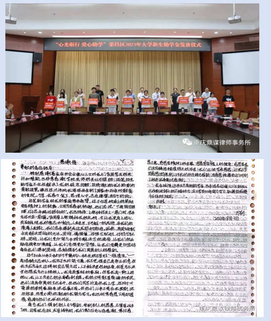 ee5eb49d92512c015f943dfd9f9010e.png