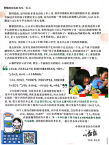 1af3729f5dce5f3e5961c379779387c.png